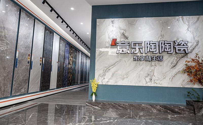 探店|快猫记录世界记录你天门旗舰店，打造精致的生活空间！